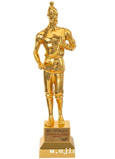 中国建筑工程鲁班奖