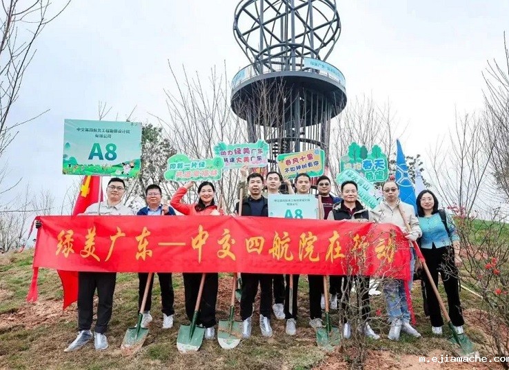 Hello，树先生，“浇”个朋友