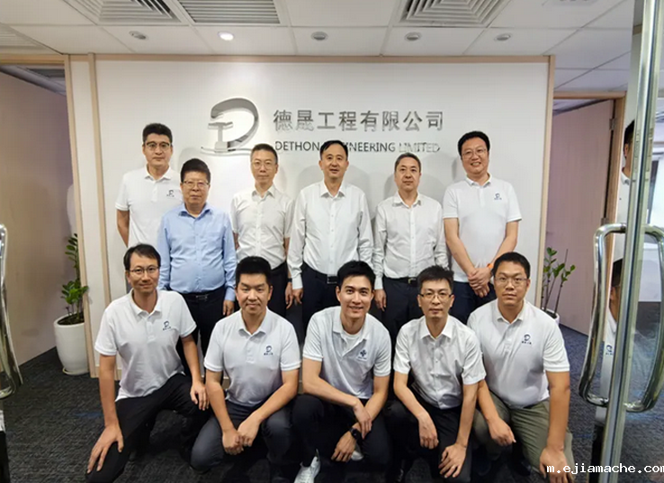 张腾赴香港德晟公司、澳门公司调研慰问 